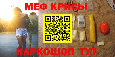 героин Волжский