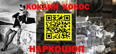 героин Волжский