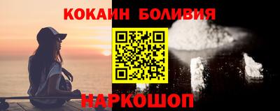 скорость mdpv Волгодонск