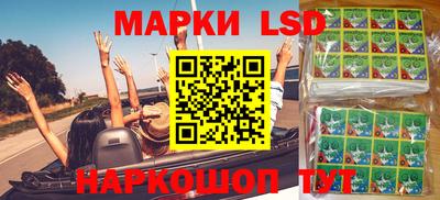скорость mdpv Волгодонск