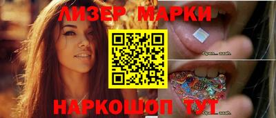 мефедрон VHQ Волжск