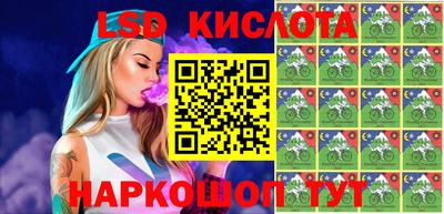 мефедрон VHQ Волжск