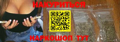 мефедрон VHQ Волжск