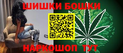 мефедрон VHQ Волжск