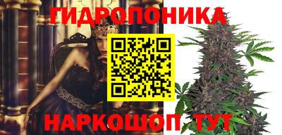скорость mdpv Волгодонск