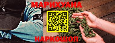 героин Волжский