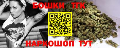 скорость mdpv Волгодонск
