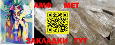 героин Волжский
