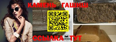 скорость mdpv Волгодонск