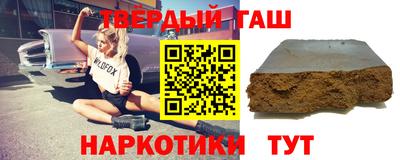 скорость mdpv Волгодонск