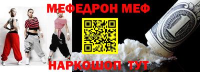 героин Волжский
